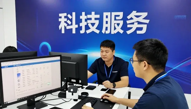 广东奥巴光伏科技有限公司数据中台建设企业数字化转型方案答疑实录