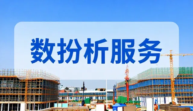 技术外包背景下设计方案的优化与业务趋势分析